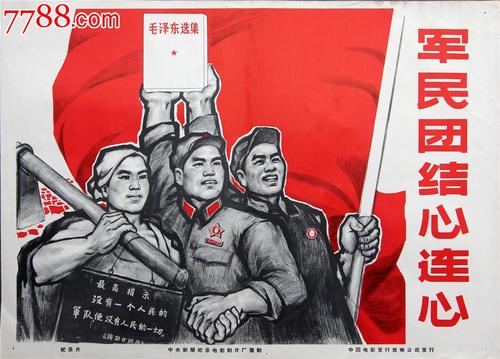 黑尔德克私立大学学信网认证办理